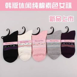 秋季時尚新風尚 廠家直銷精品女襪，全棉韓版中筒襪點亮休閑穿搭